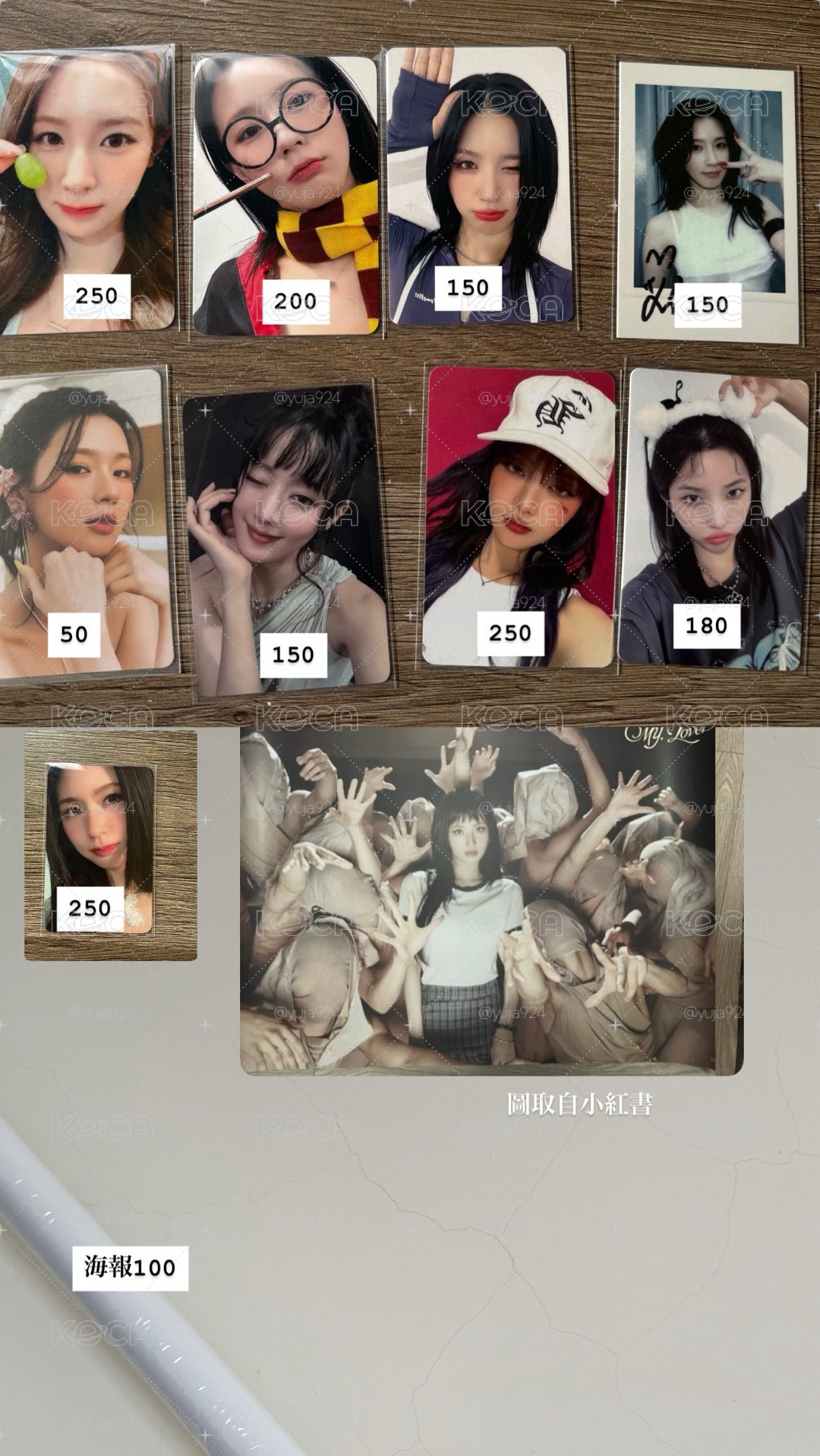 i-dle