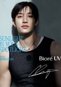 Bioré 海報 日本限定
