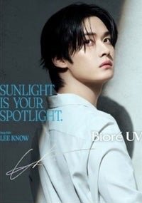 Bioré 海報 日本限定