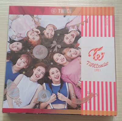 TWICE TT空專
