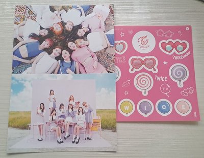 TWICE TT空專