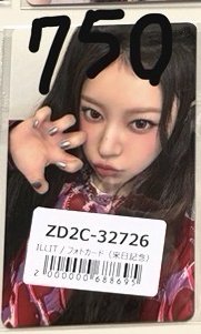 NOT CUTE ANYMORE 環球 來日紀念 幸運卡 