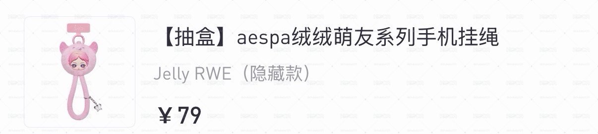 抽盒機 隱藏寧掛繩