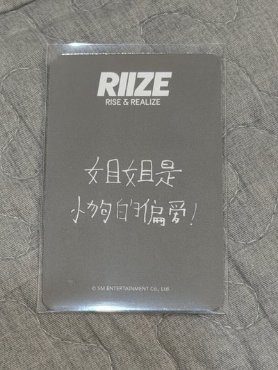 姐姐是小狗的偏愛