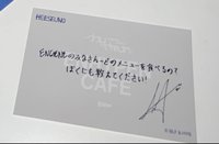 24‘日咖 隨機卡 