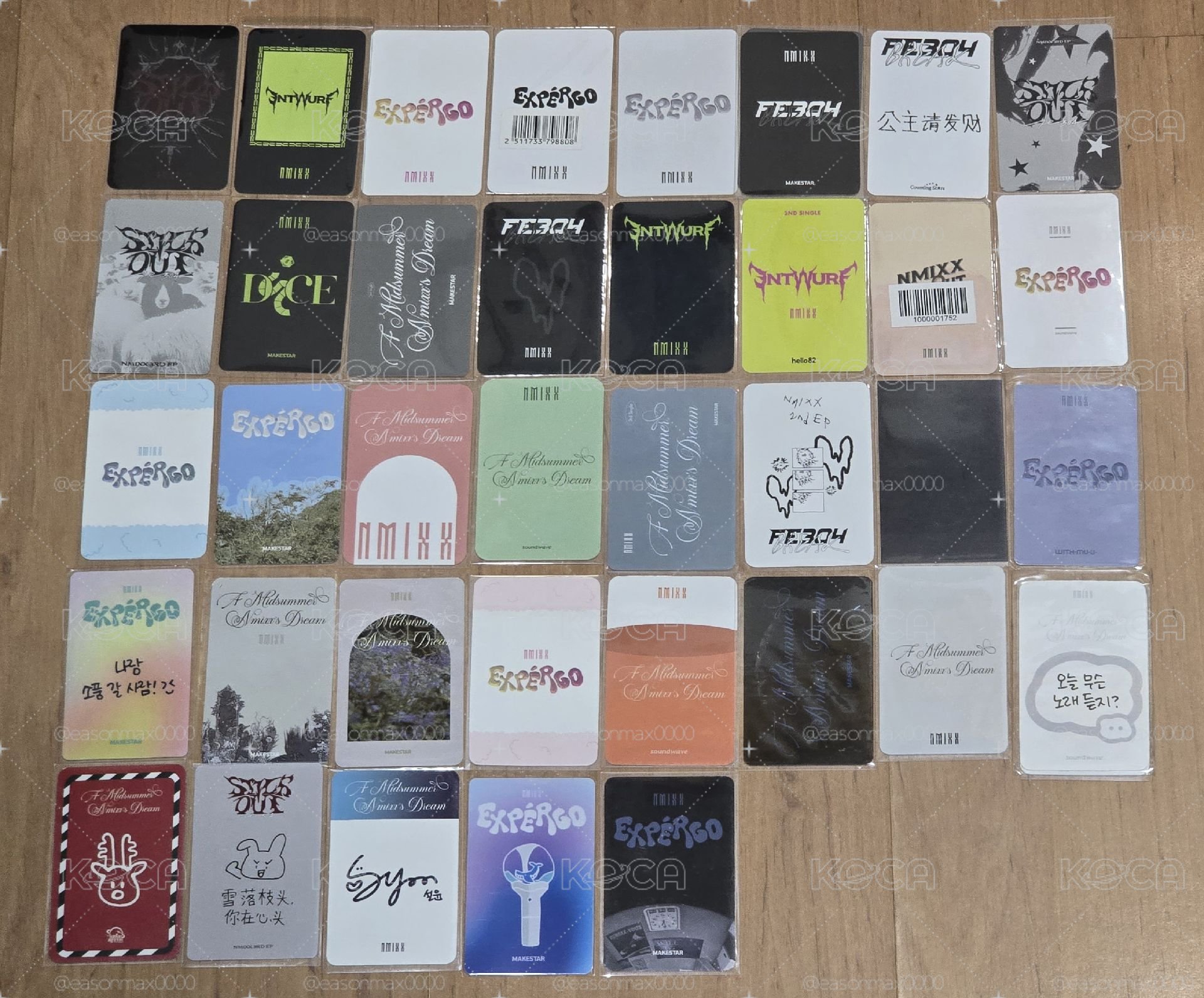 NMIXX 薛侖 Sullyoon 特典
