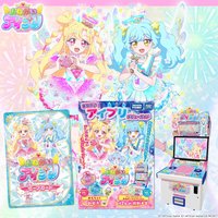 秘偶×拜偶 接棒贈卡活動