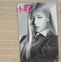 cd黑白肉（要多帶，不限金額）