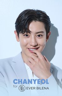 Ever Bilena x Chanyeol