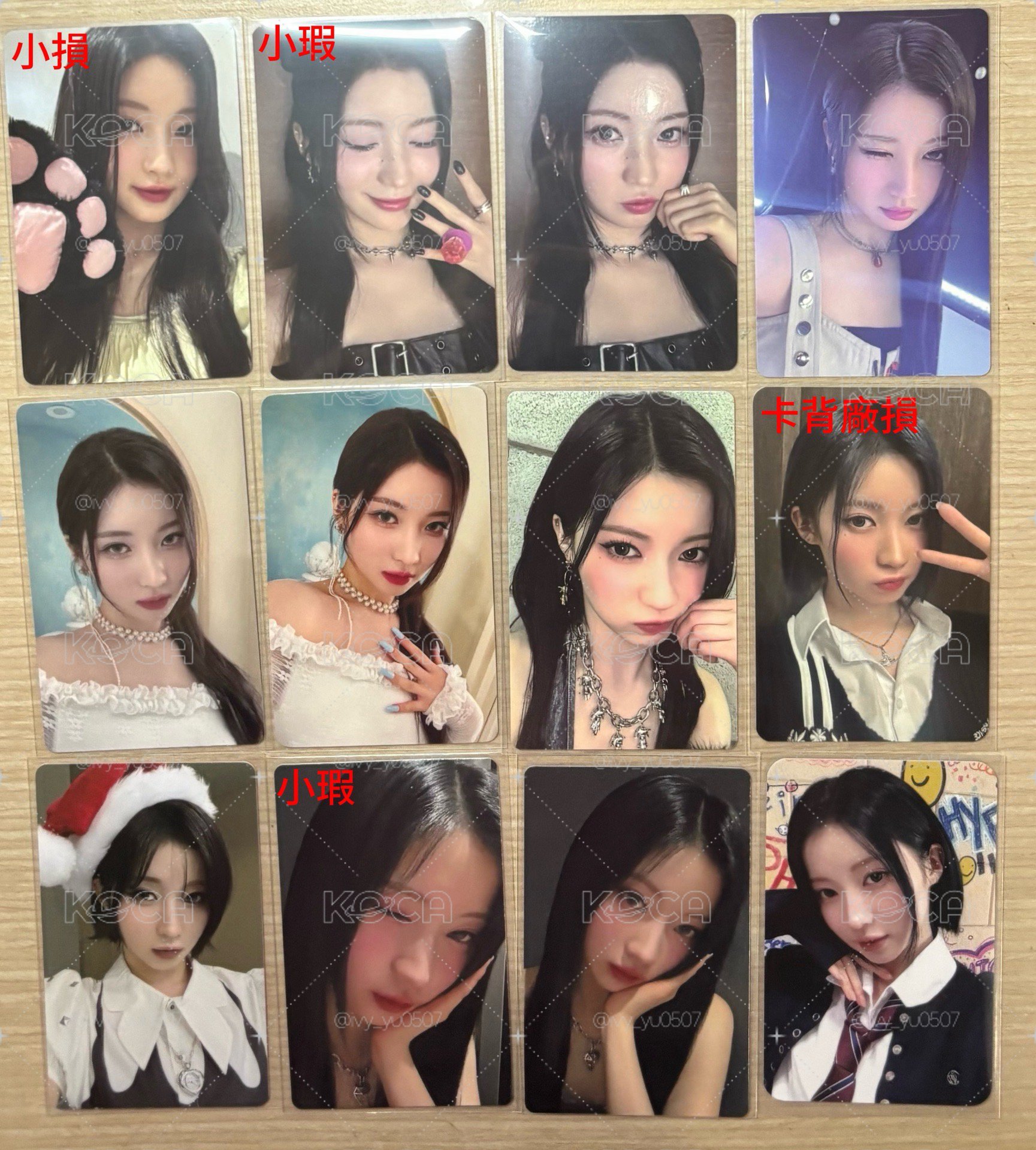 babymonster asa榎並杏紗 幸運卡 特典卡 滿額卡 聖誕卡 玫瑰日 tme 場週卡 隨機卡 520限定免多帶
