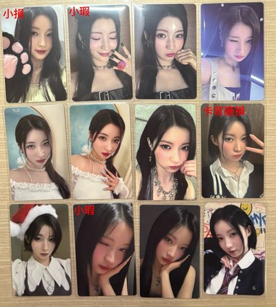 babymonster asa榎並杏紗 幸運卡 特典卡 滿額卡 聖誕卡 玫瑰日 tme 場週卡 隨機卡 520限定免多帶