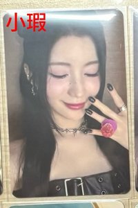 玫瑰日戒指