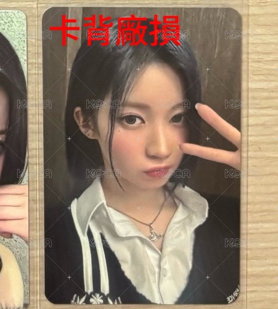 聖誕2.0比✌️