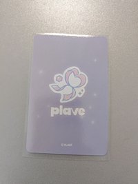 💜幸運卡