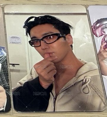 愛心源