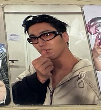 愛心源