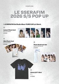PUREFLOW Album Merch.