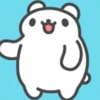 北極熊