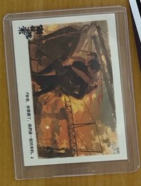樓俠拍立得
