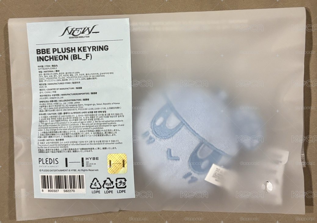 ［現貨］New_ 仁川蹦蹦