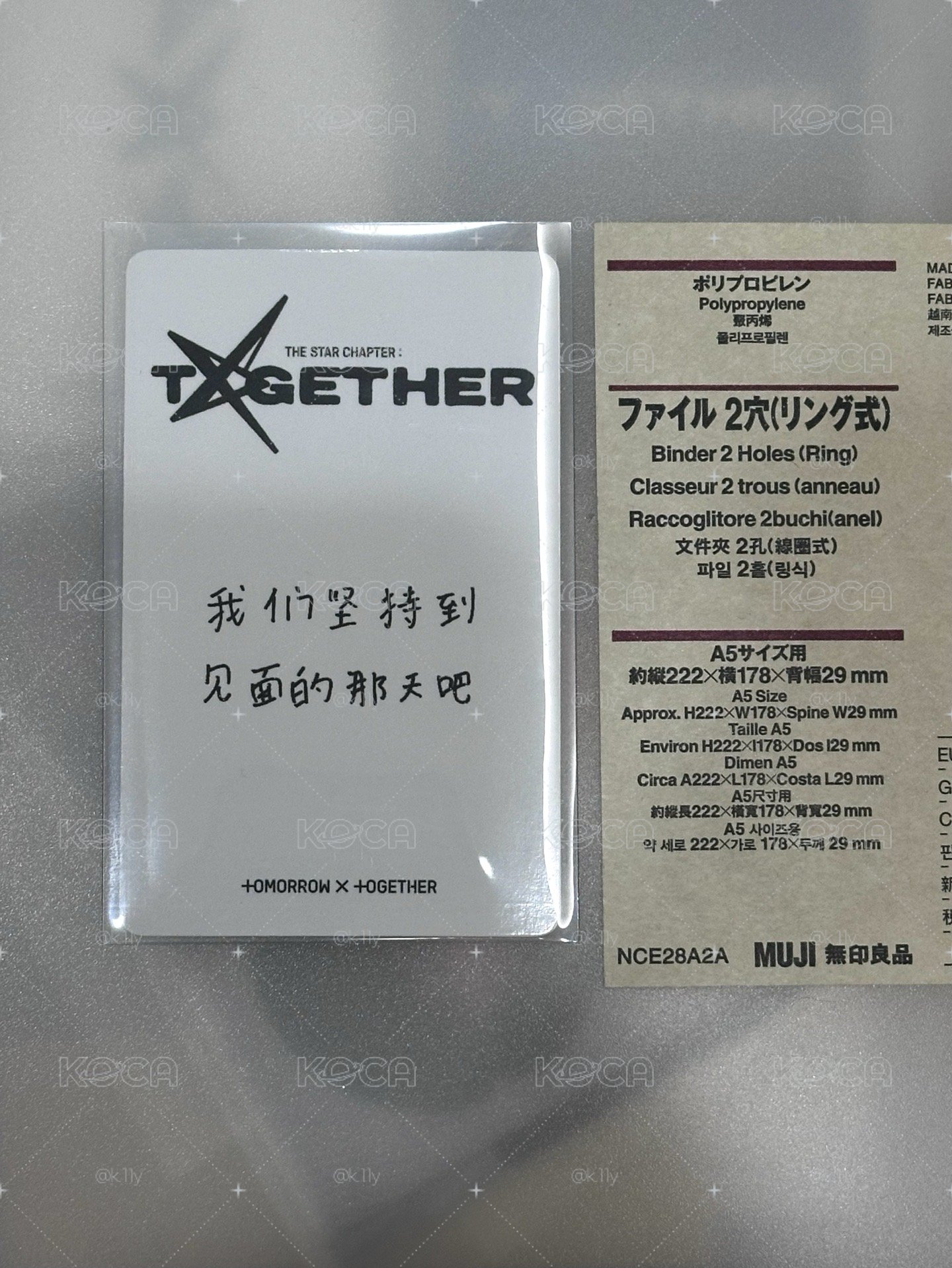 🤍kms 2.0 中背 顯