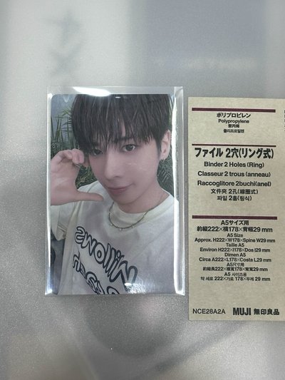 🤍kms 2.0 顯中背