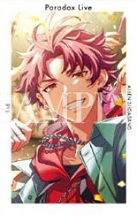 Paradox Live BIRTHDAY GOODS 朱雀野 アレン 周邊卡 
