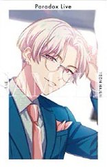 Paradox Live BIRTHDAY GOODS 燕 夏準 周邊卡 