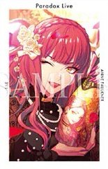 Paradox Live BIRTHDAY GOODS アン・フォークナー 周邊卡 