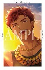 Paradox Live BIRTHDAY GOODS 雅邦 善 周邊卡 