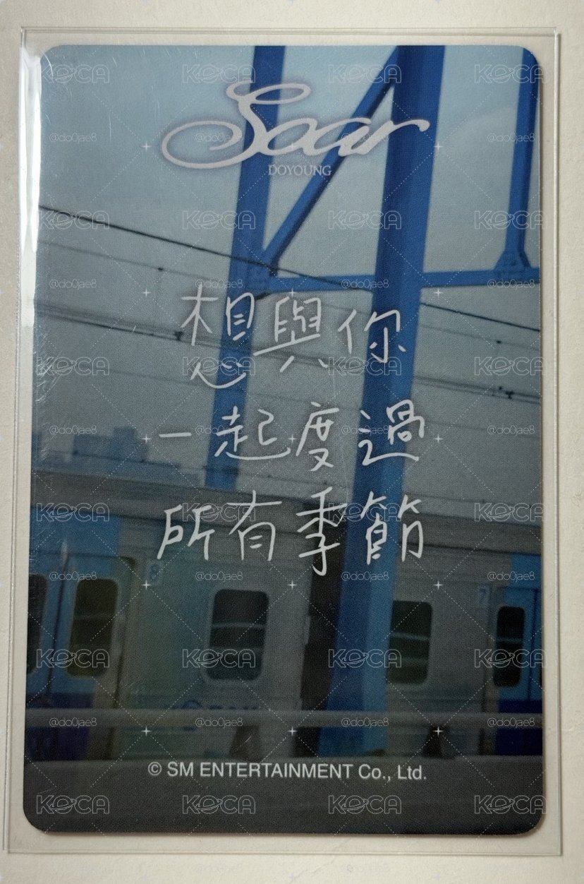 金道英 台北KM簽售卡 中文卡背