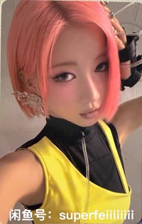 춤 (CHOOM) Kpop Nara 特典卡 