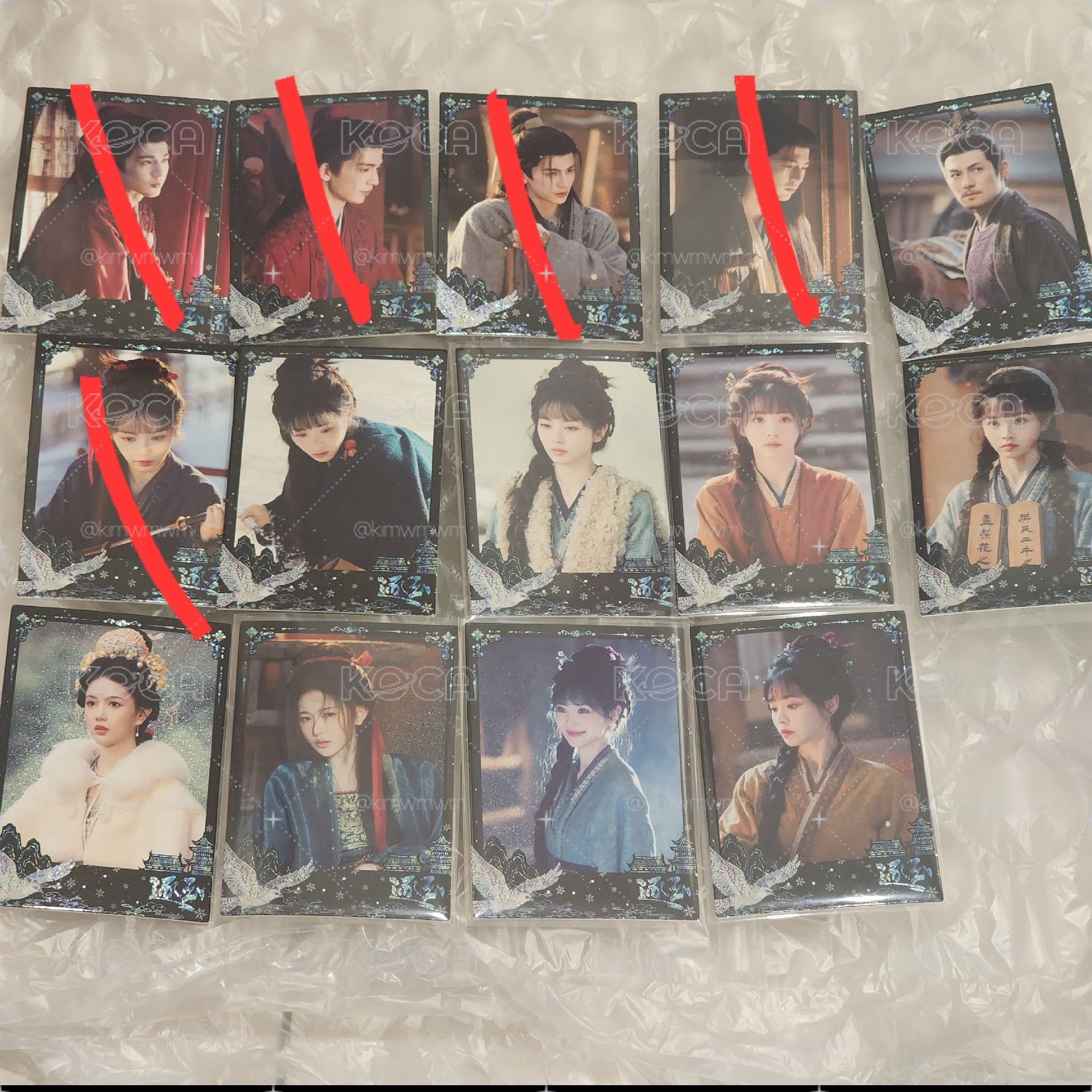 逐玉 賣場1 田曦薇 張凌赫 眼神 油畫