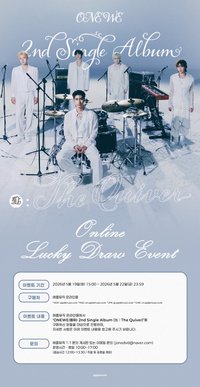 單曲2輯 幸運卡特典
