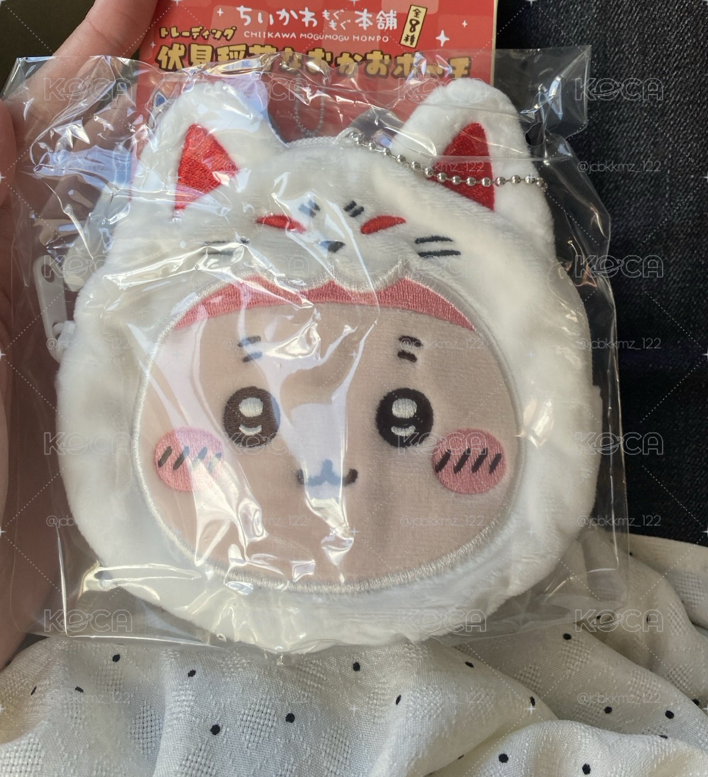 零錢包確認款 古本屋