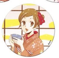 chara ani線上快閃   徽章 