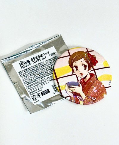 chara ani線上快閃 徽章