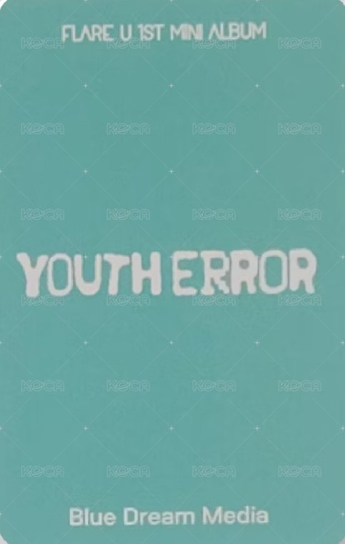 YOUTH ERROR bdm 預售 特典卡  背面