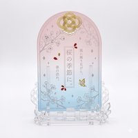 應援收藏用品 周邊裝飾展示立牌 