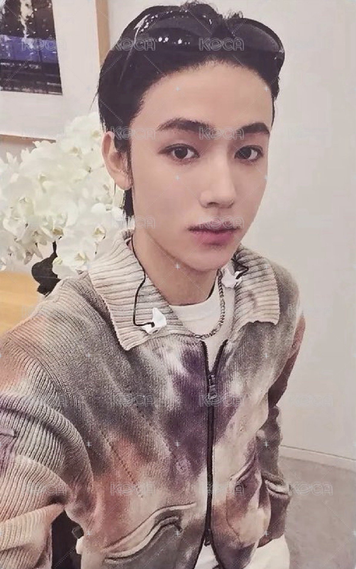 嚴