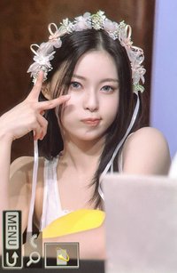 六眼飛魚