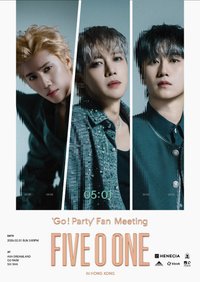 香港場(＆Fan Meeting)