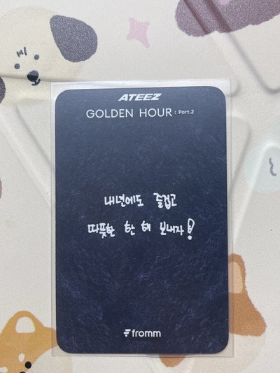 眼鏡星