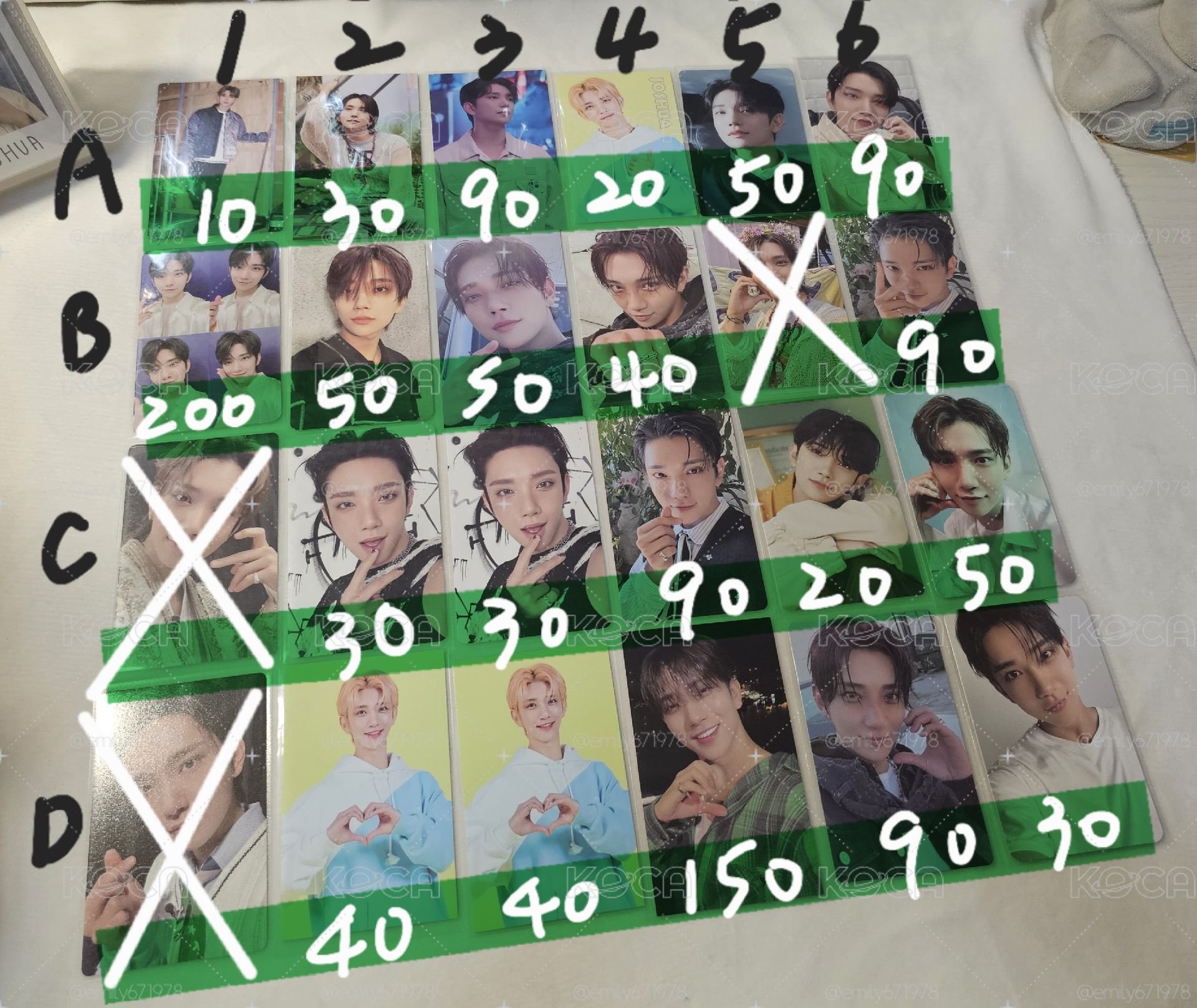 SEVENTEEN小卡