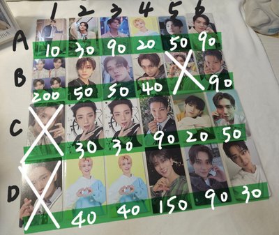 SEVENTEEN小卡