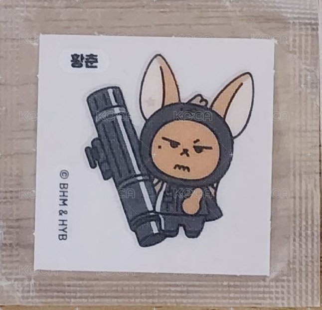現貨 CU角巴兔 黃春 貼紙 