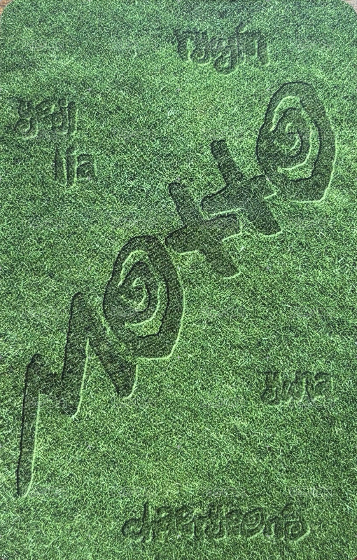 Motto cake 專輯卡  背面