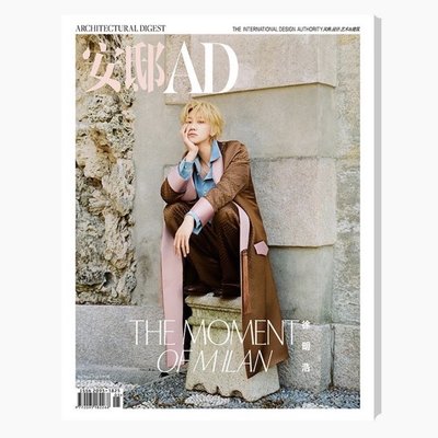 八 雜誌