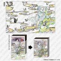立志編 5週年 收納夾 包裝原畫封套