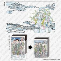 立志編 5週年 收納夾 包裝原畫封套